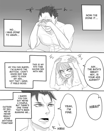 [Kazuha] Futanari x Guy (3 parts) [desudesu] cover