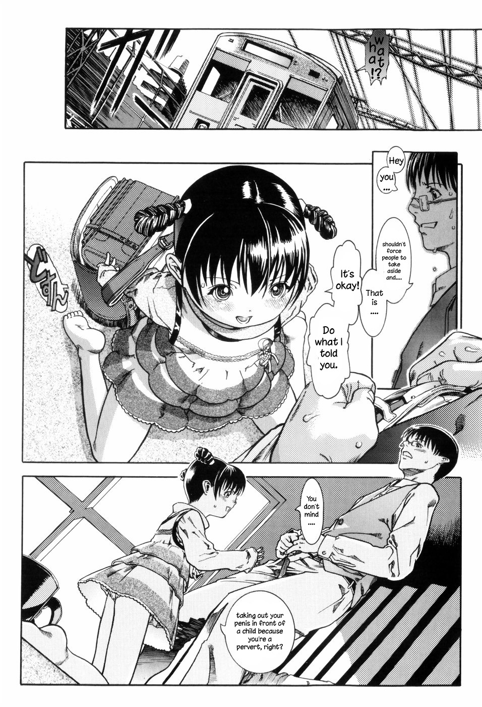 Danshi wa Koutei de Soccer Joshi wa Shichoukakushitsu e | Boys, go out to play soccer. Girls, go to the audiovisual room page 7 full