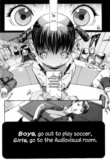 [Ashika] Danshi wa Koutei de Soccer Joshi wa Shichoukakushitsu e | Boys, go out to play soccer. Girls, go to the audiovisual room (Guzuguzu Shitetara Sodacchauyo?) [English] [Higeteca] cover