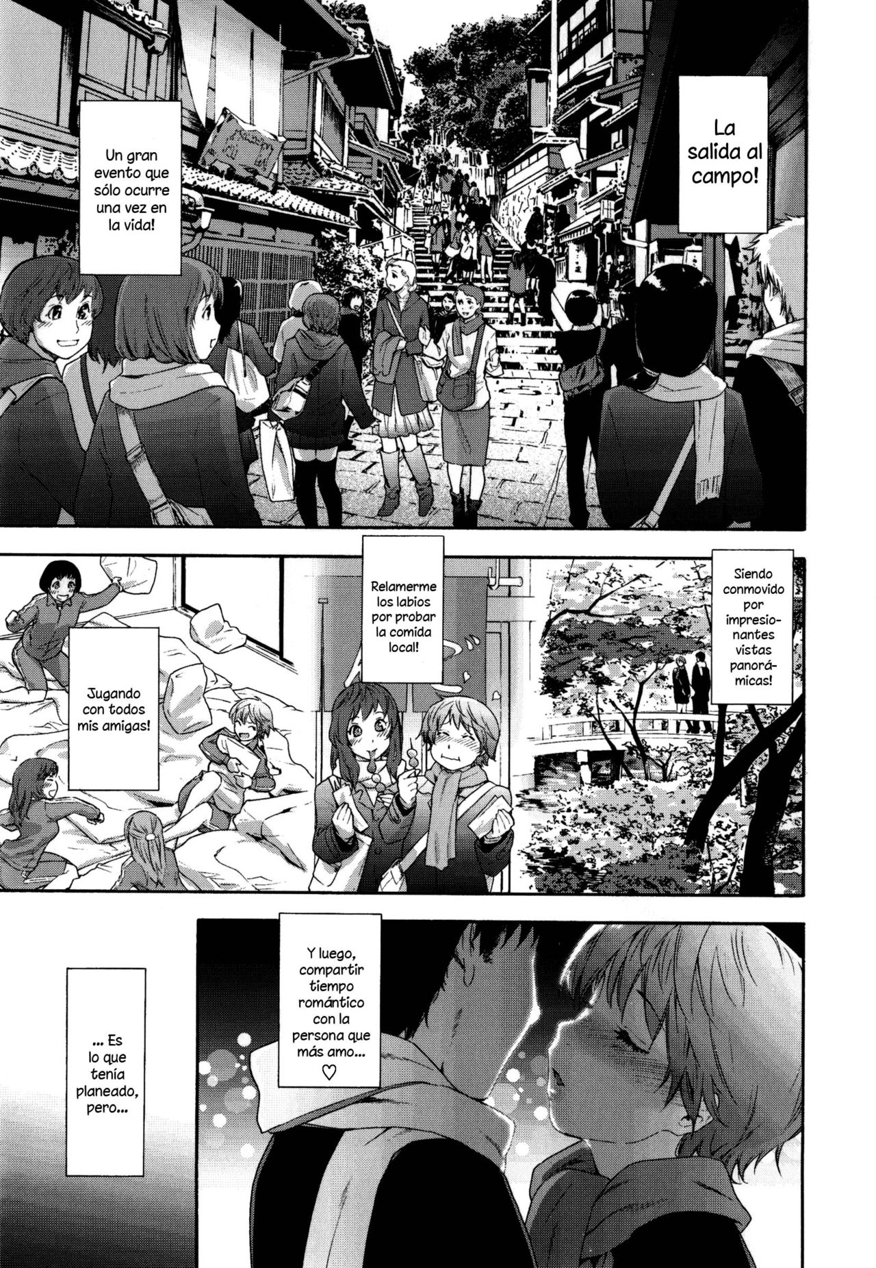 Trip on Trip l Viaje en Viaje page 1 full