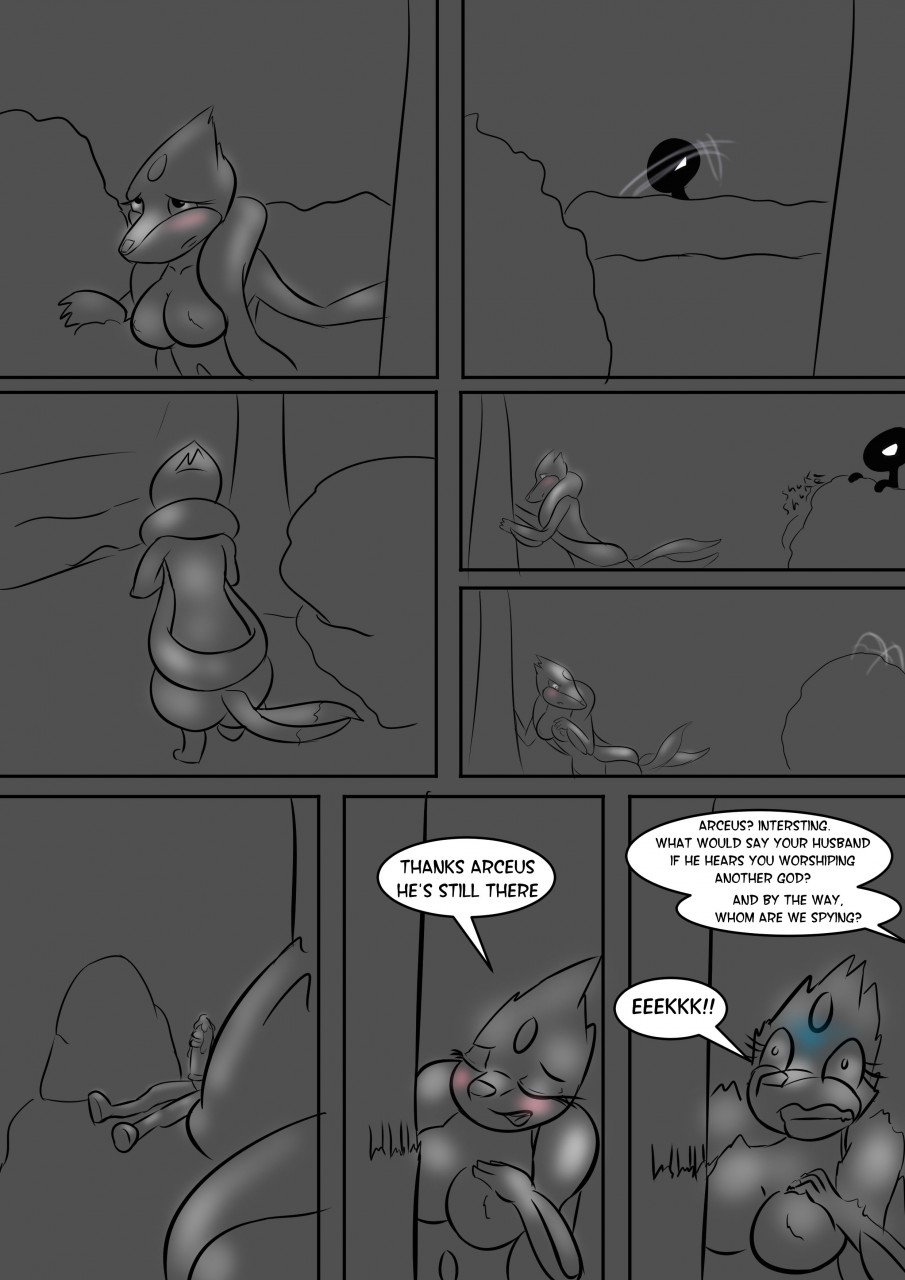 sub arck 02 page 11 full