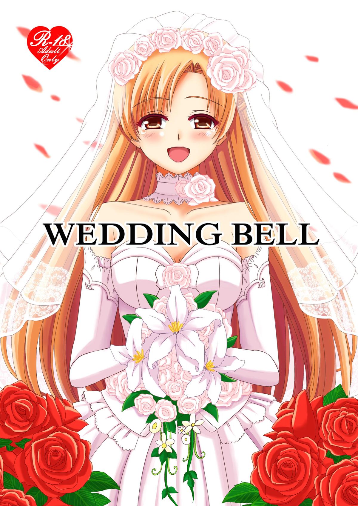 WEDDING BELL page 1 full