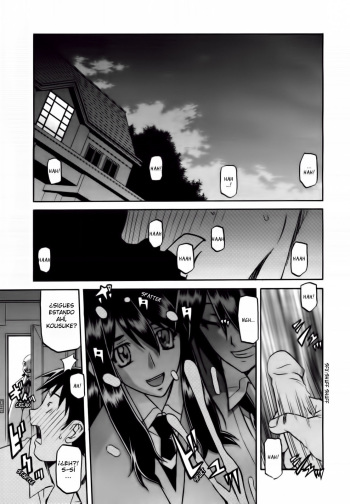 [Sanbun Kyoden] maso-mess Ch. 1-6 [Spanish] [Chaos Tenshi] cover