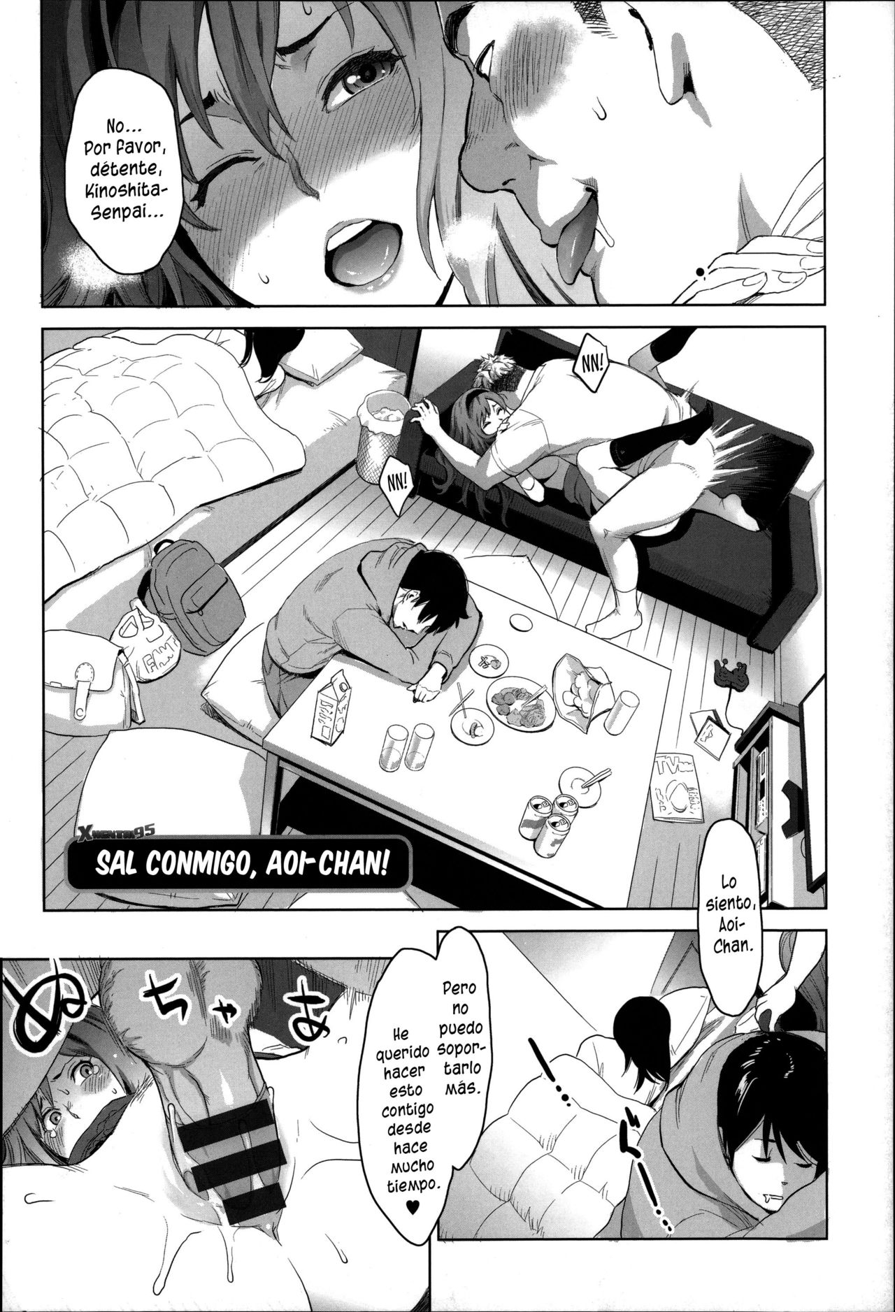 Tsukiatte yo Aoi-chan | Sal Conmigo, Aoi-Chan! page 1 full