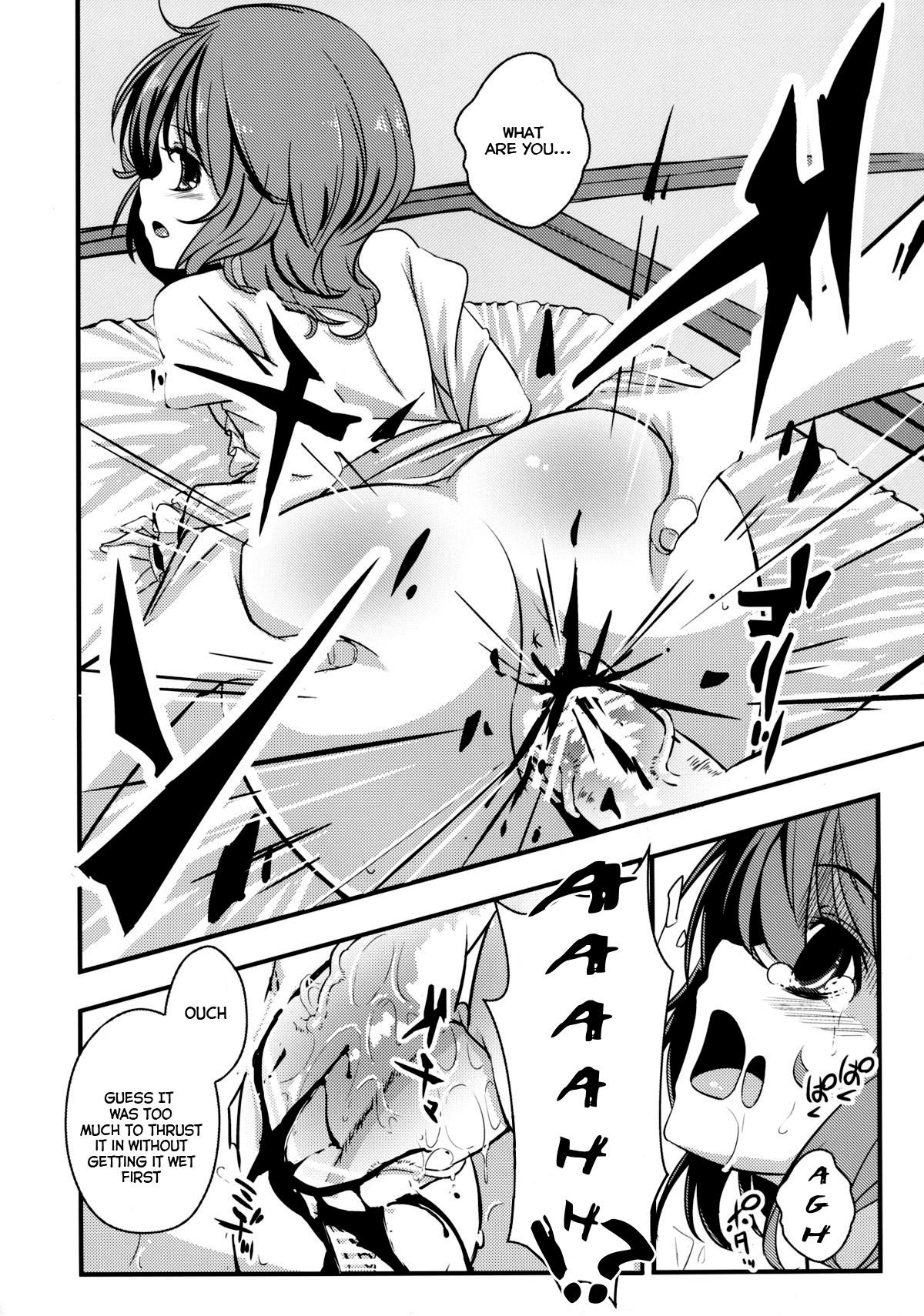 Kogasa-chan no Shojo o Ubatte Haramase Mata Okasu Hon | The Raping, Impregnating and Popping of Kogasa-chan's Cherry Book page 11 full