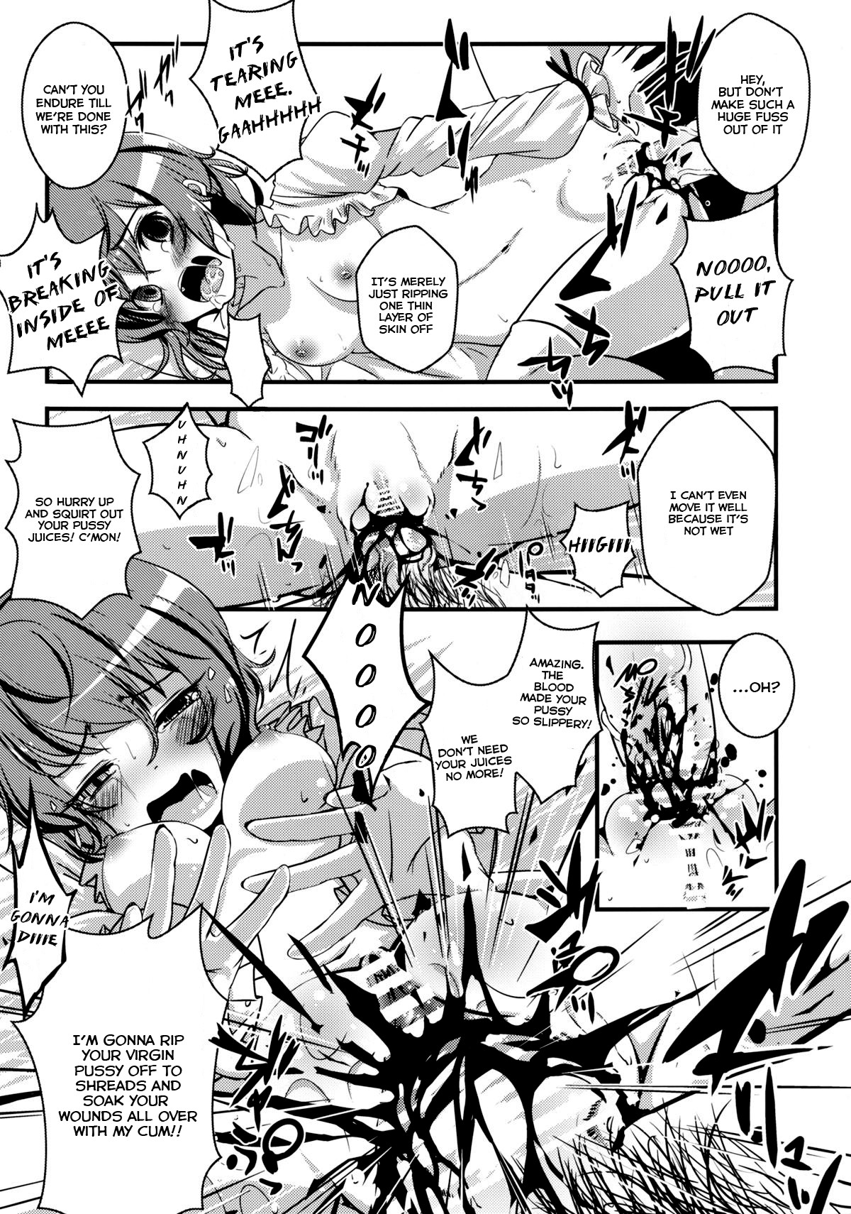 Kogasa-chan no Shojo o Ubatte Haramase Mata Okasu Hon | The Raping, Impregnating and Popping of Kogasa-chan's Cherry Book page 12 full