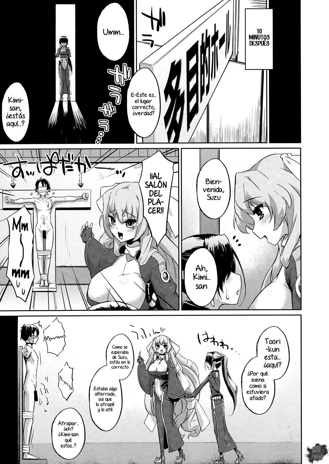 Suzu to Gutei to Baka Ane to | Suzu, un Hermano Menor Idiota y una Hermana Mayor page 4 full