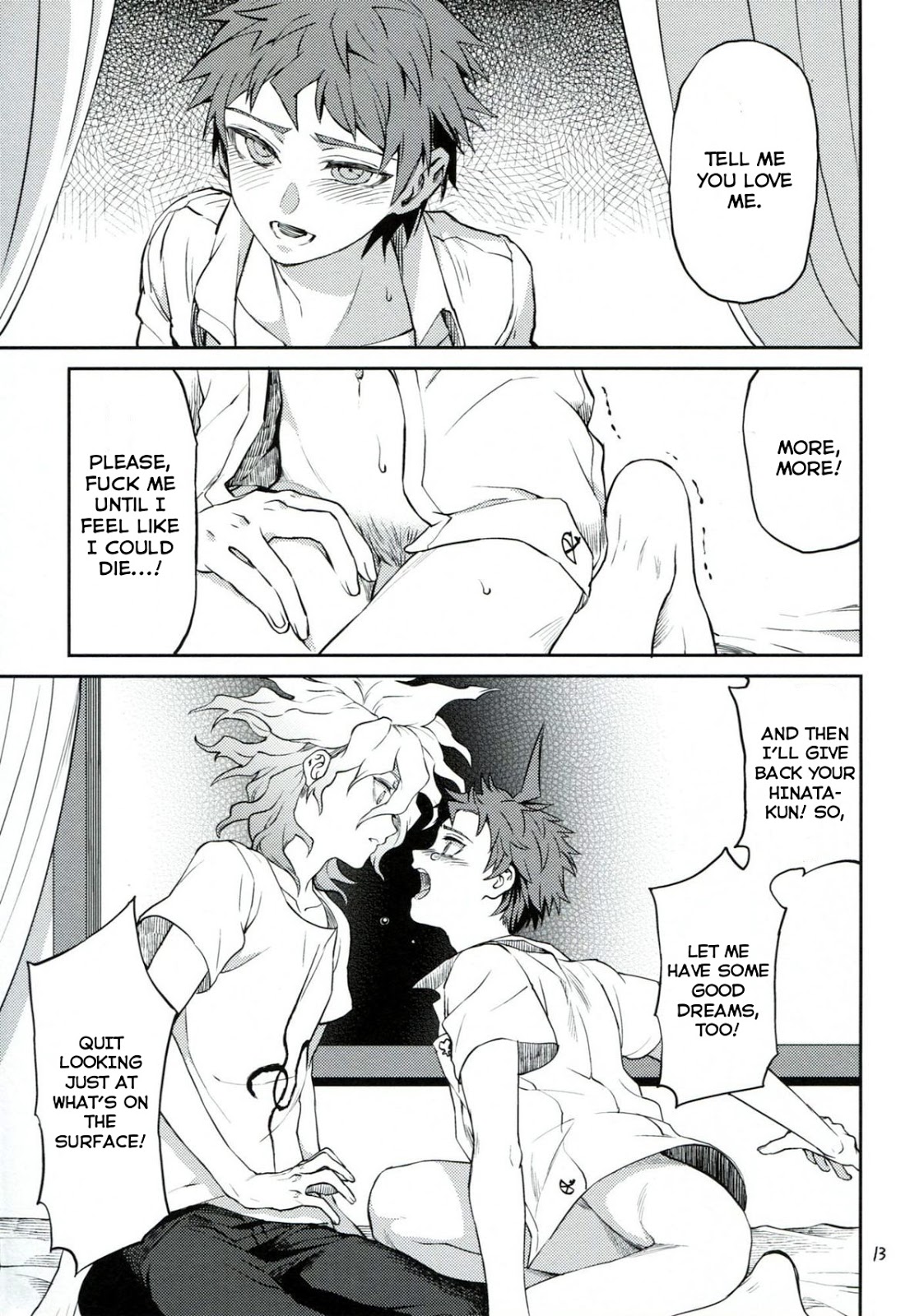 Hi ga Kurete page 12 full