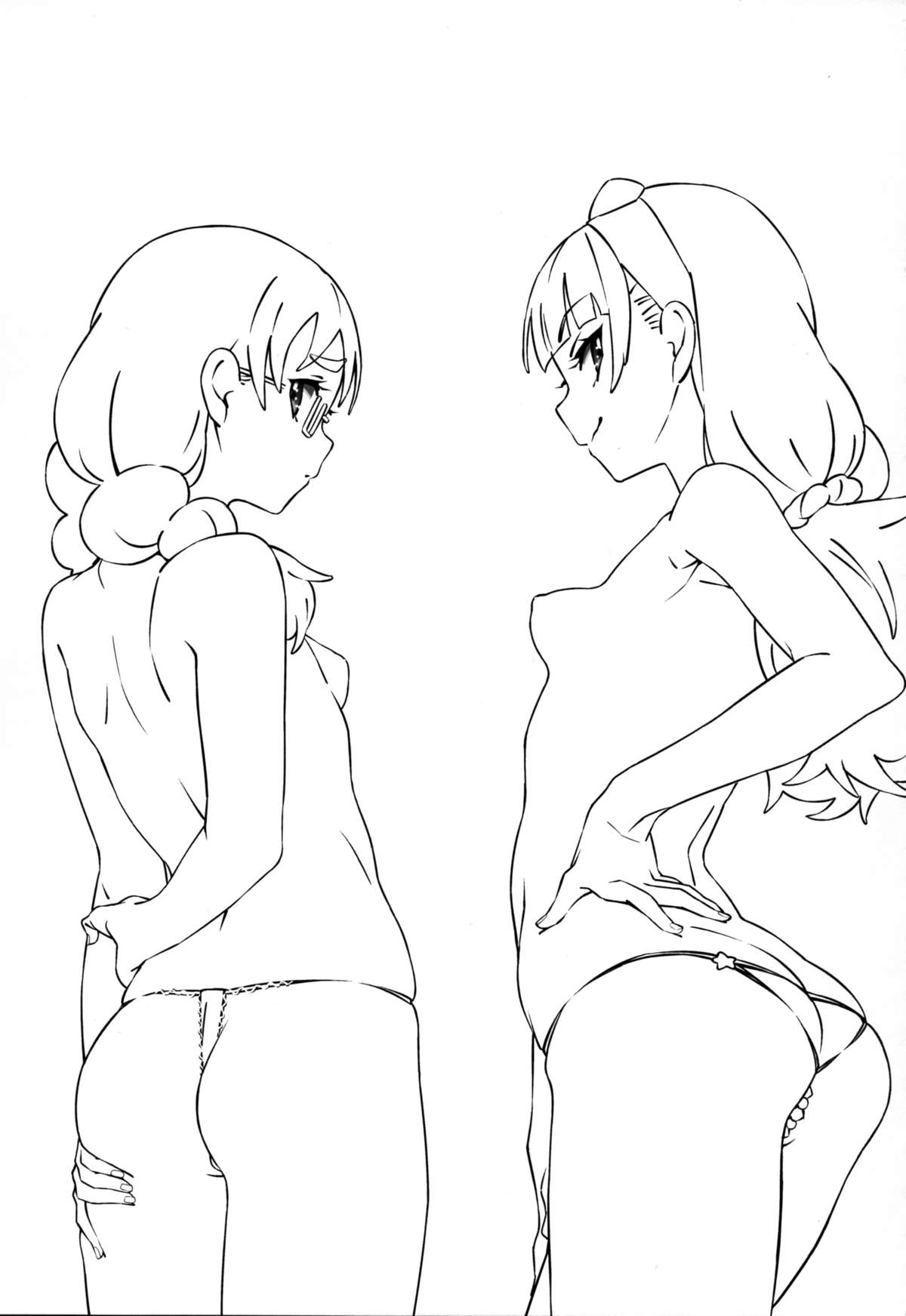 Shiritsu Noble Gakuen Seitokai page 4 full