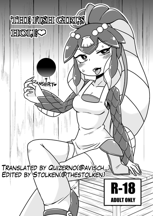 THE FISH GIRL'S HOLE page 1 full