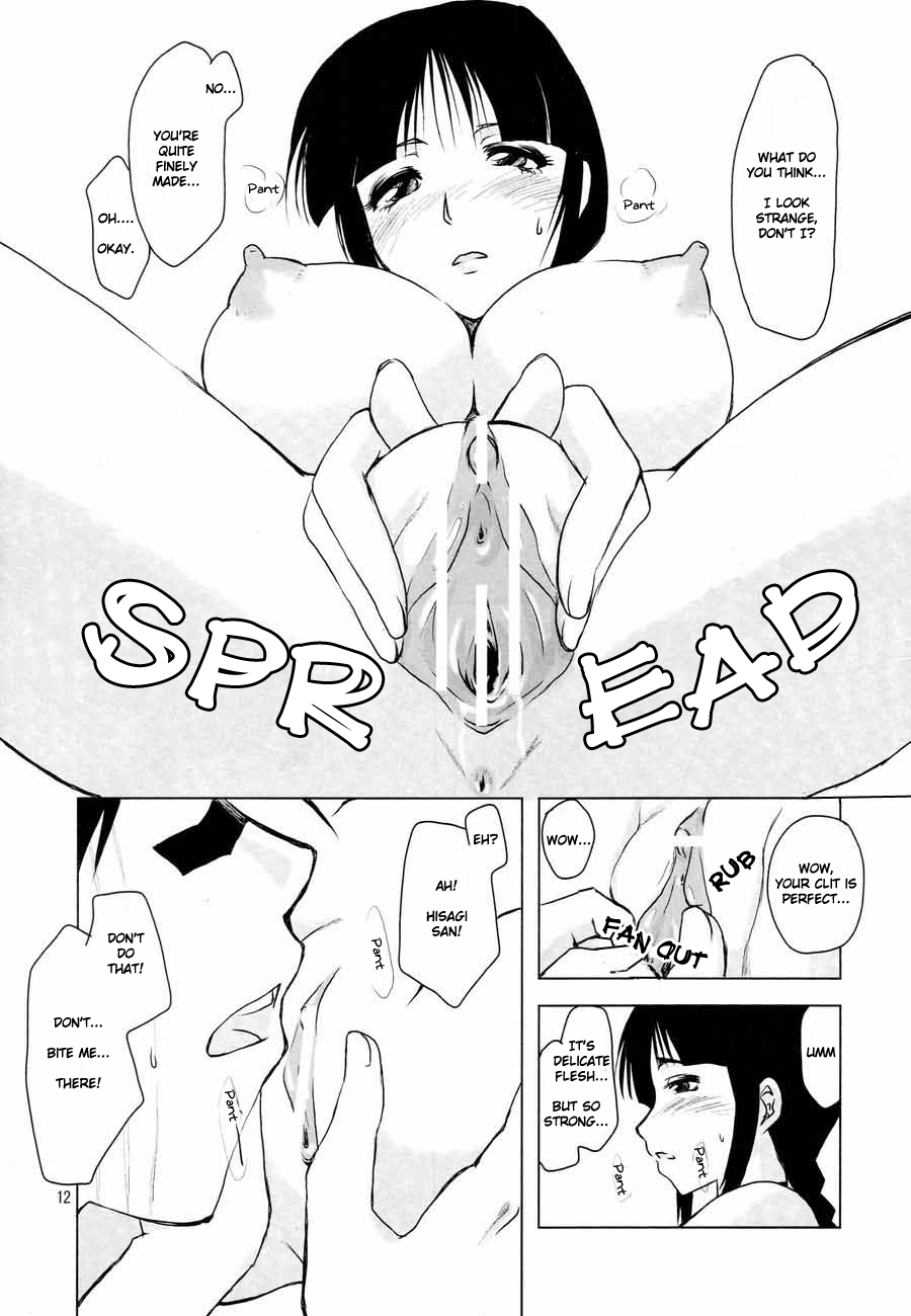Kiniro Oppai Jizou page 11 full