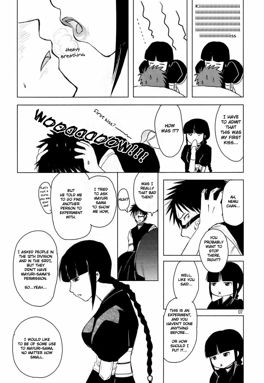 Kiniro Oppai Jizou page 6 full
