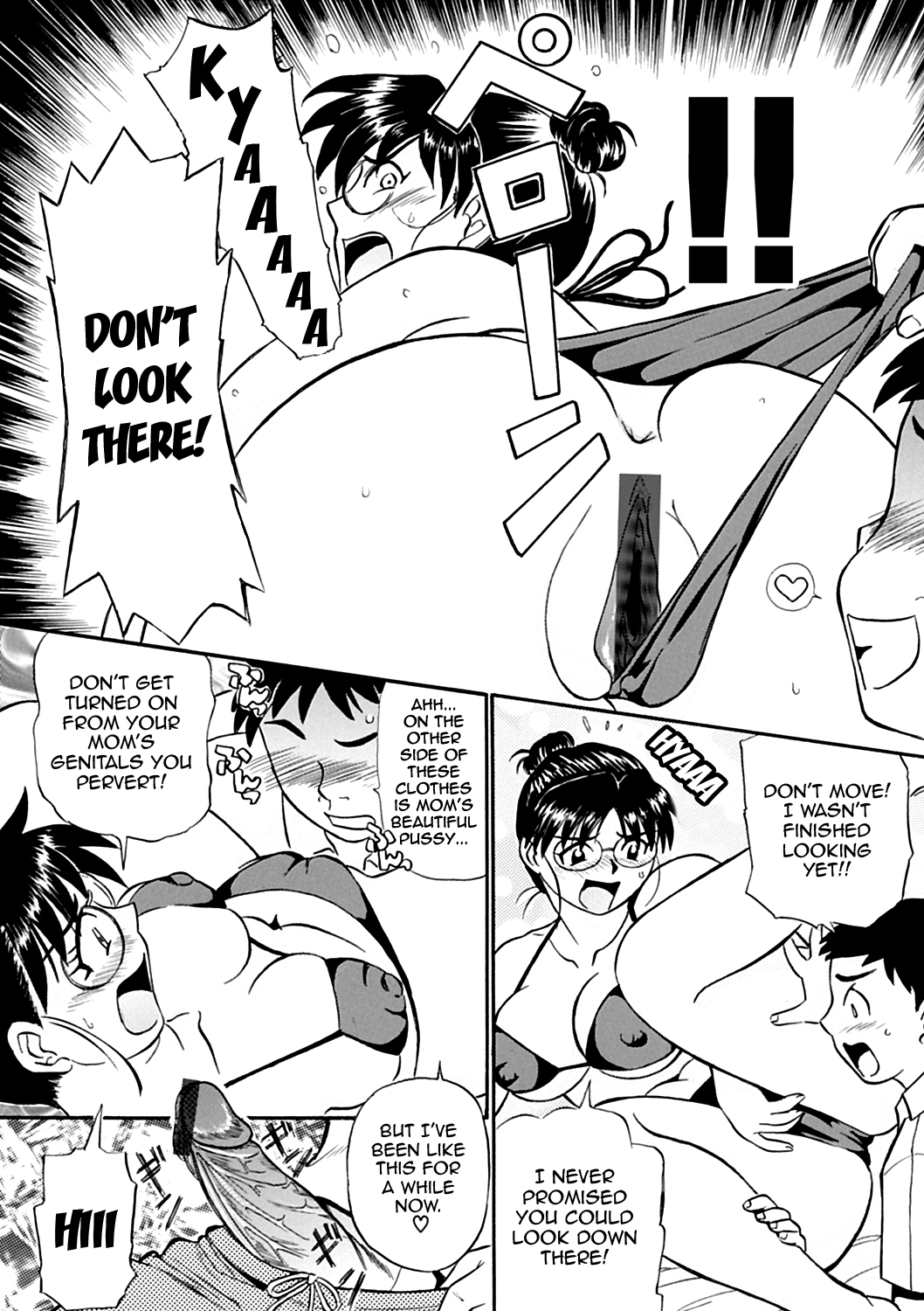 Kaa-san Asa Made Daku yo!! ~Sachie Series Soushuuhen~ page 11 full