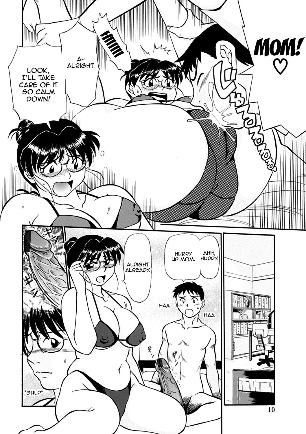 Kaa-san Asa Made Daku yo!! ~Sachie Series Soushuuhen~ page 12 full