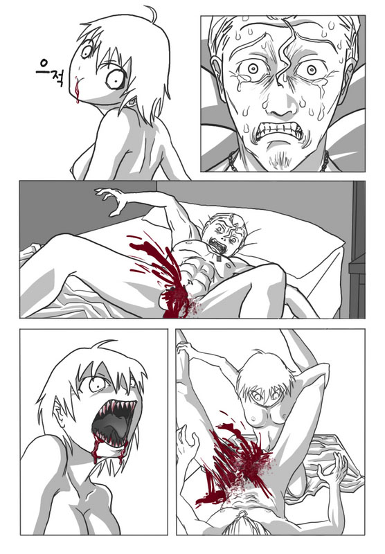 Shokujin Shoujo page 6 full
