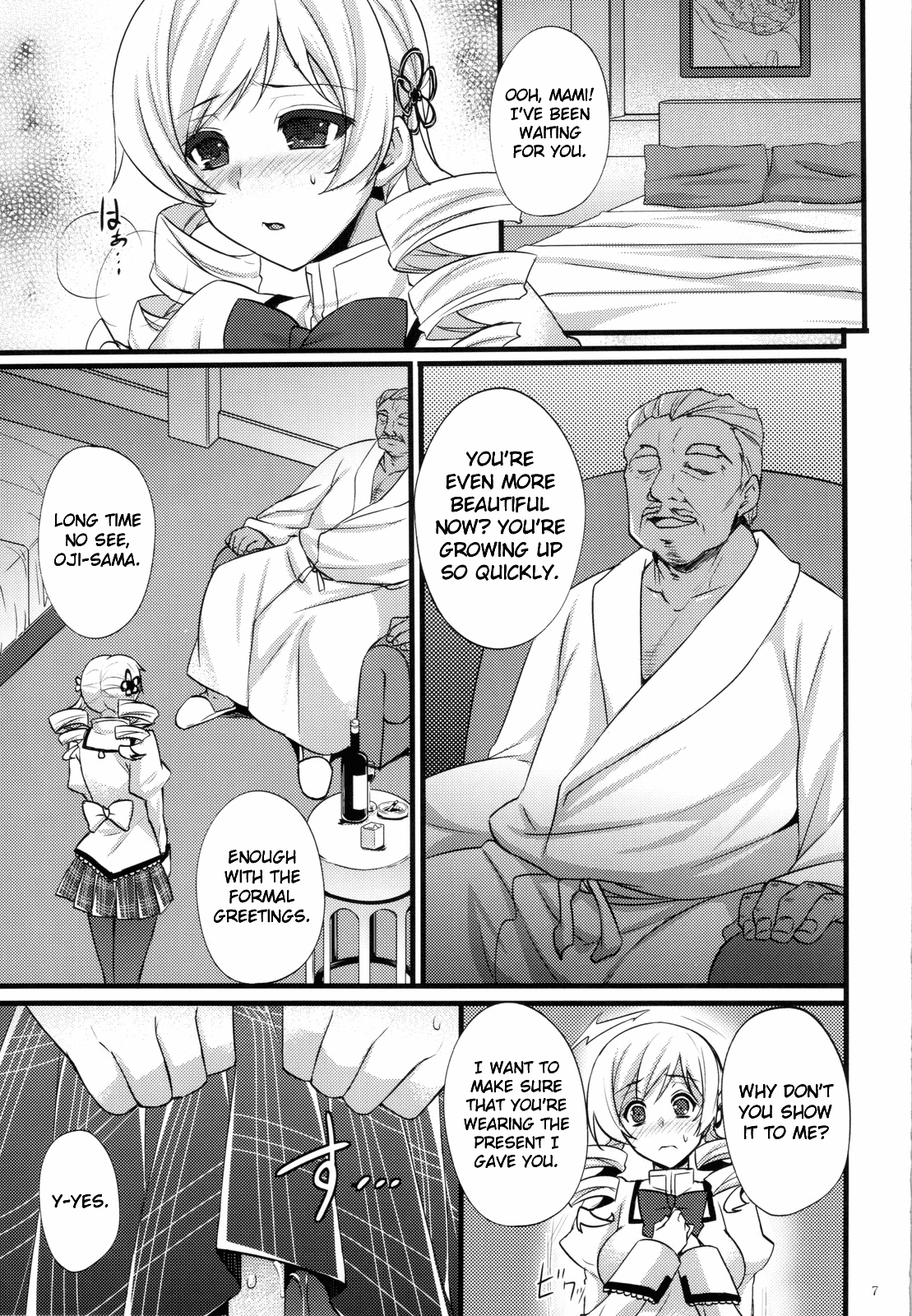 Tomoe Mami wa Majo dearu page 6 full