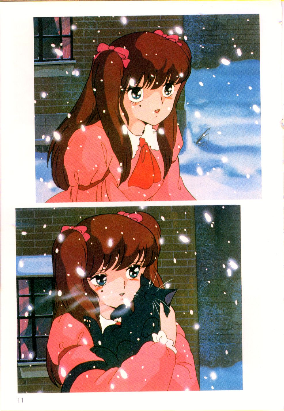 Cream Lemon Film Comics - Cream Lemon Part 11: Kuro Neko Kan page 12 full