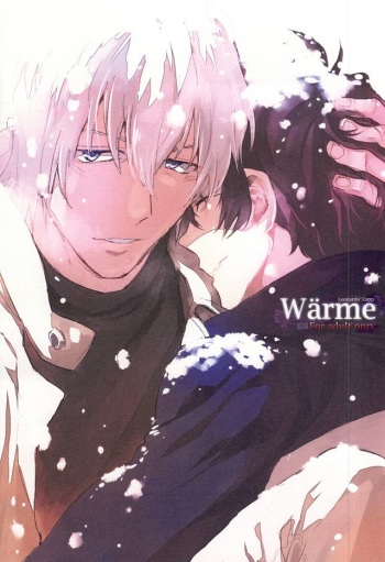 (BLOODYZONE) [Teriyaki (Hohsui)] warme (Kekkai Sensen) cover