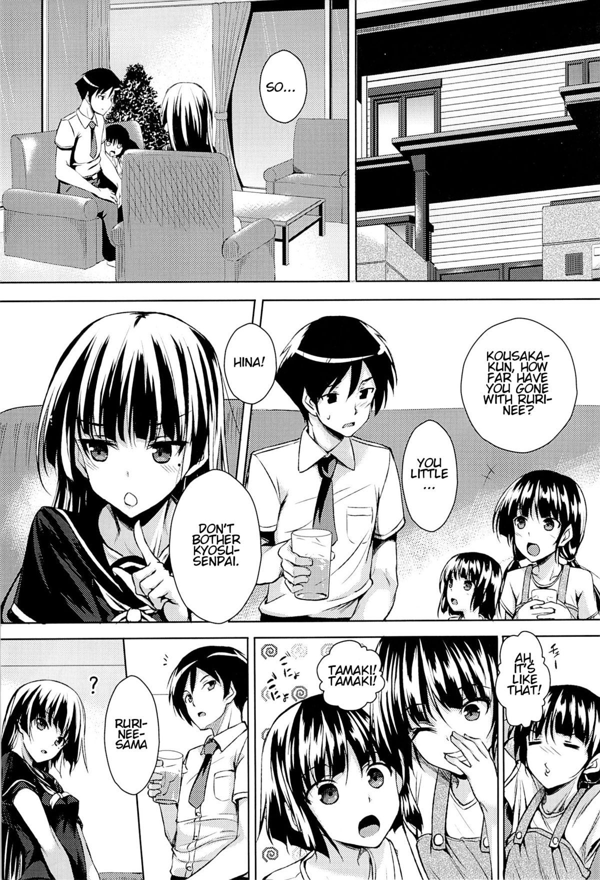Kozukuri Nyannyan | Childmaking Nyannyan page 2 full