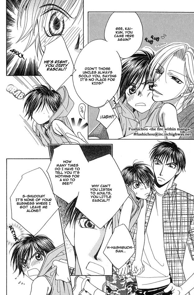 Kimagure Love Cupid - Capricious Love Cupid page 12 full