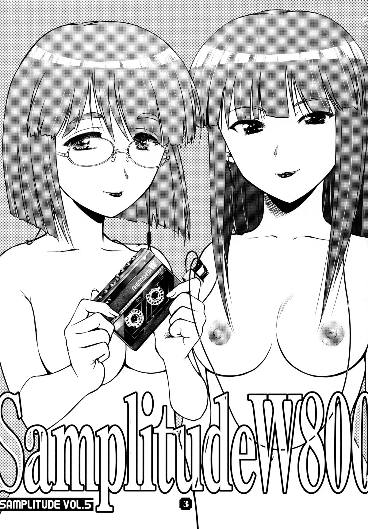 Samplitude W800 page 3 full