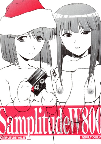 (C79) [Nekomikan Aruiwa Nekomikan (Nkedoshita)] Samplitude W800 cover