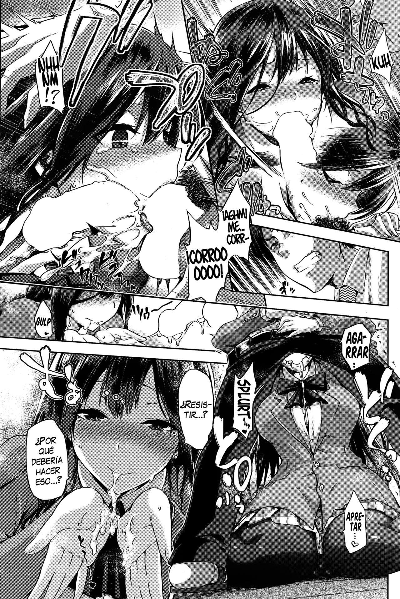 Yamitsuki Zenpen   =EES= page 11 full