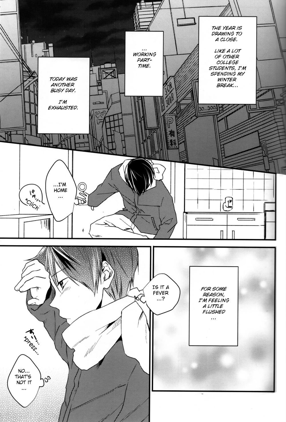 Calling page 3 full