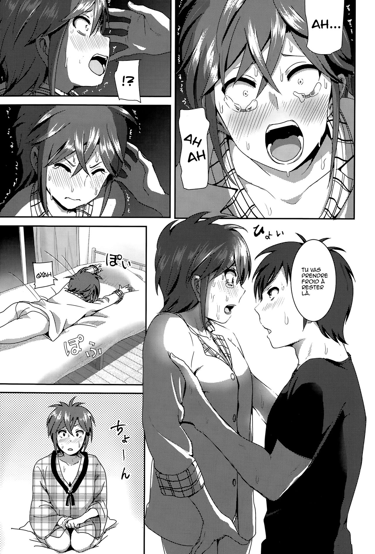 ne~ niichan page 11 full