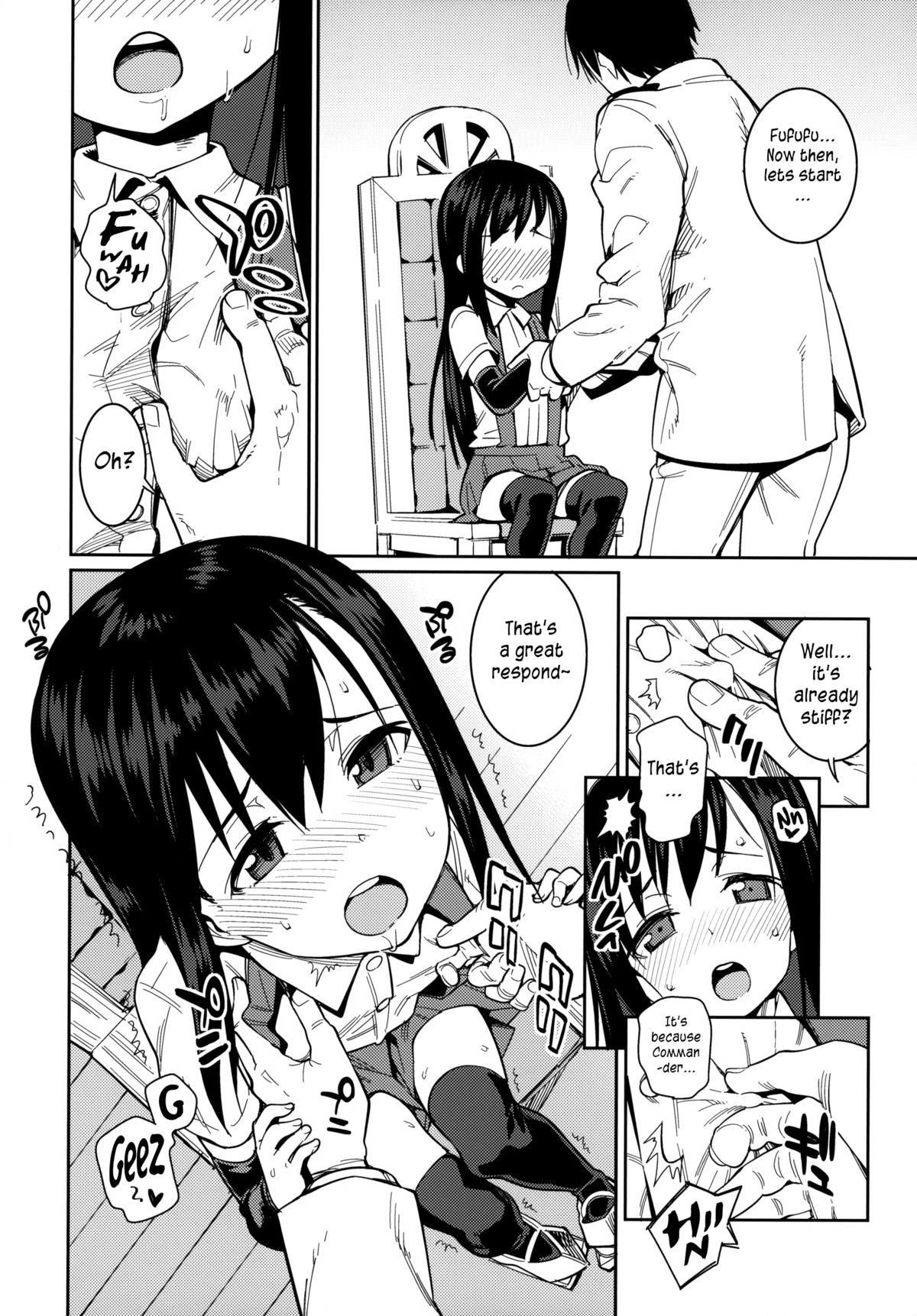 Atatakai Umi | Warm Sea page 11 full
