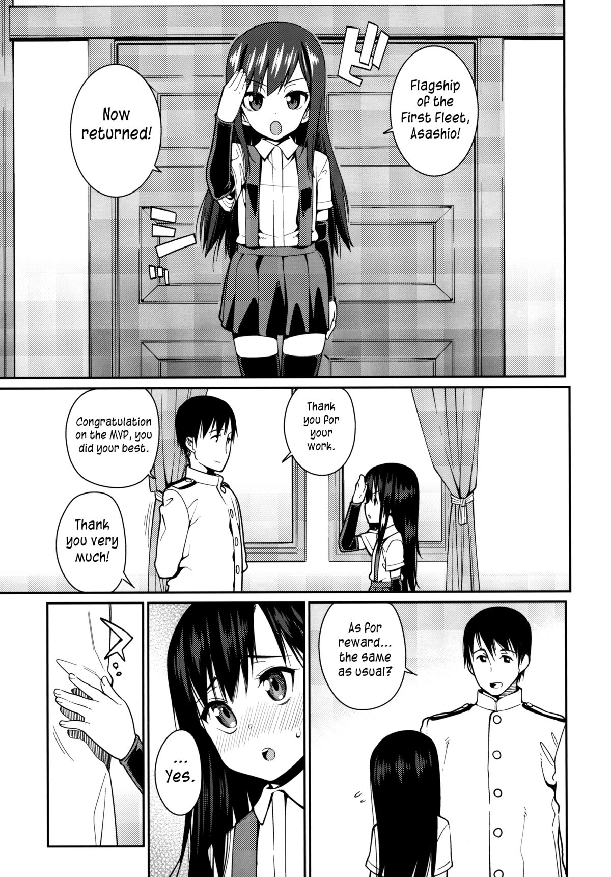 Atatakai Umi | Warm Sea page 4 full
