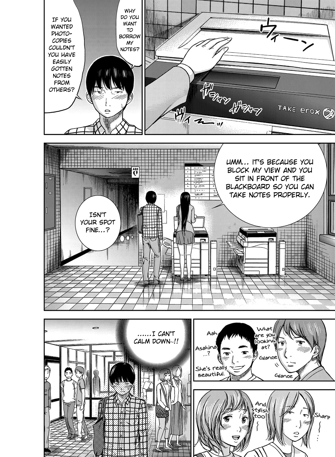 Ayamachi, Hajimemashite. Ch. 1-3 page 11 full