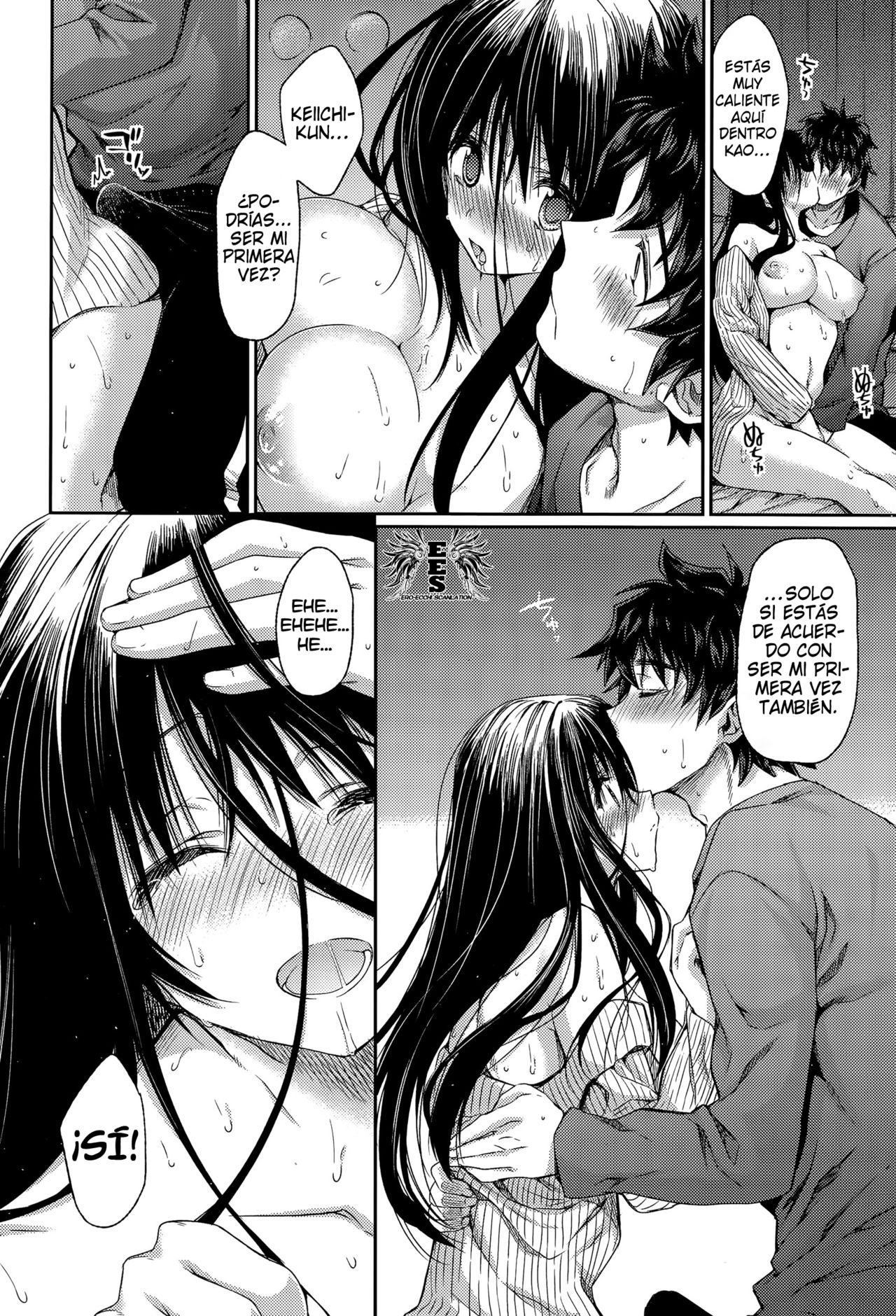 Otona no Kaidan page 12 full