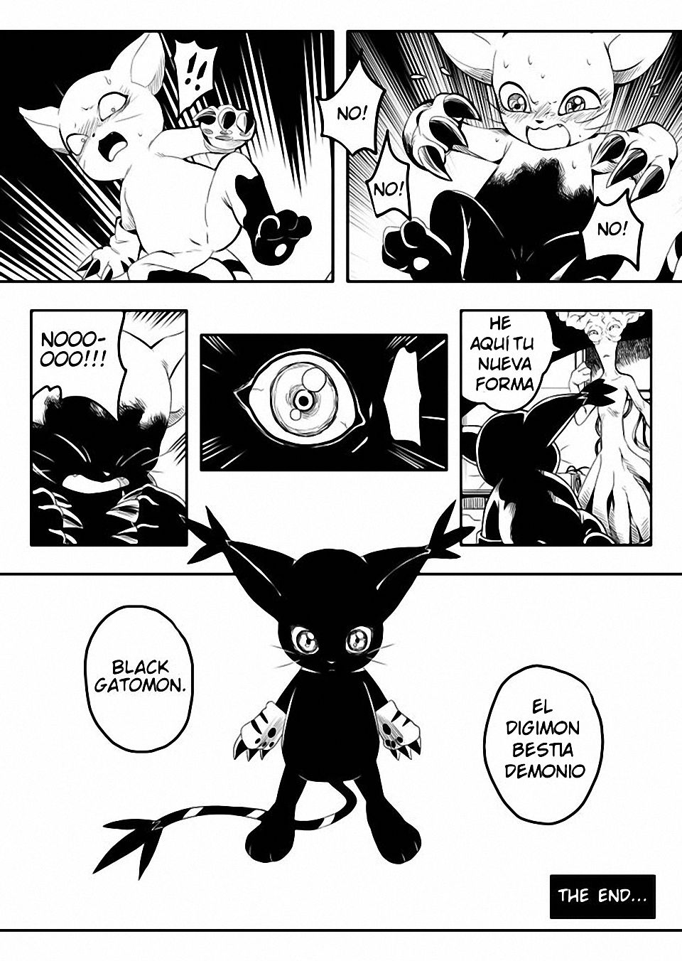 Data Corruption page 12 full