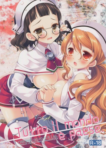 (SC2015 Summer) [CHRONOLOG, D.N.A.Lab. (Sakurazawa Izumi, Miyasu Risa)] Tutto il mondo e paese. (Kantai Collection -KanColle-) cover