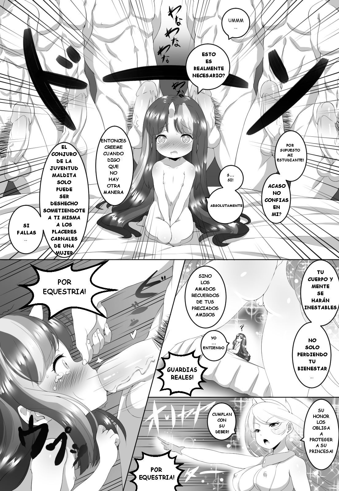 TWILIGHT TROUBLE page 6 full