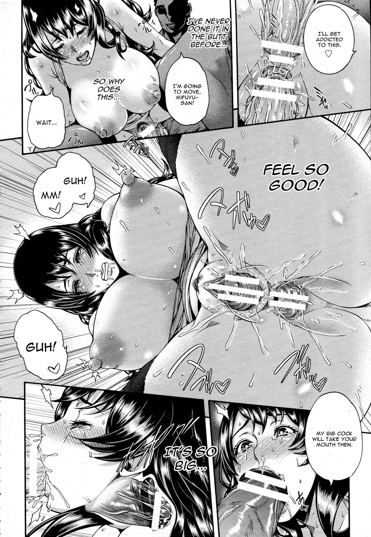 Love Potion ~Gokuraku Tour e Youkoso~ | Love Potion -Welcome to Paradise Tour- page 12 full