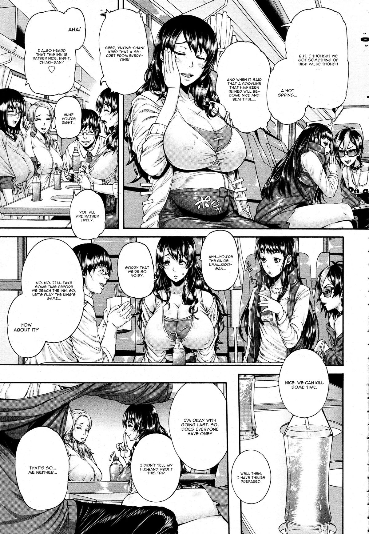 Love Potion ~Gokuraku Tour e Youkoso~ | Love Potion -Welcome to Paradise Tour- page 3 full
