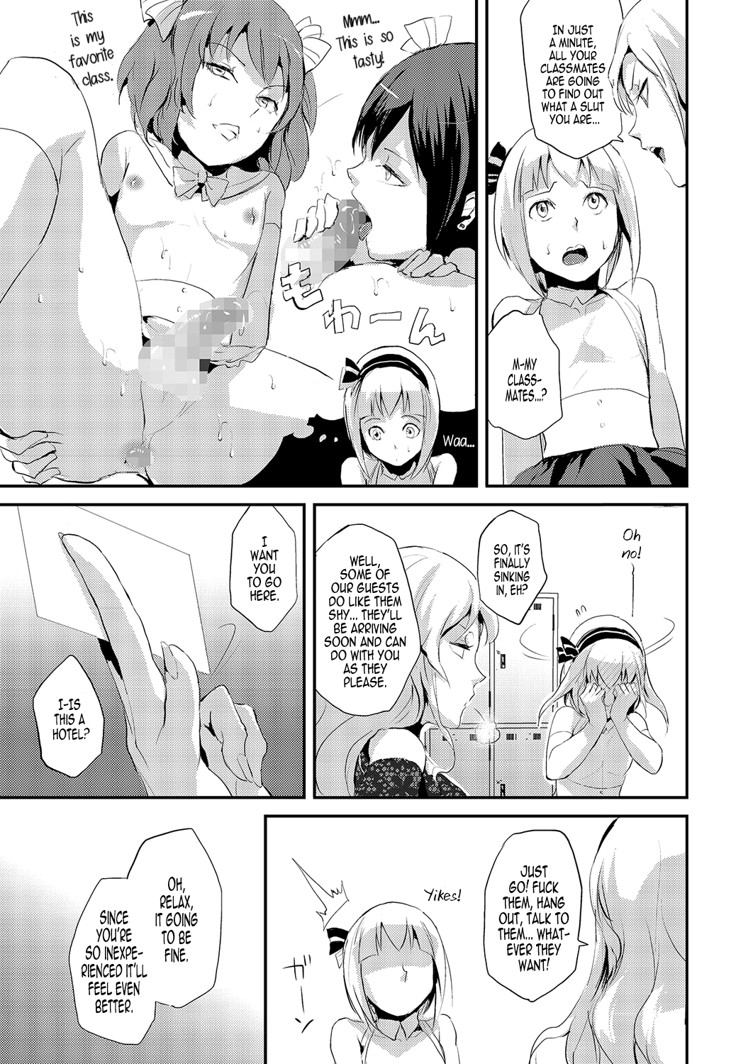 Kinrou Shounen | He'll Make Her A Slut page 3 full