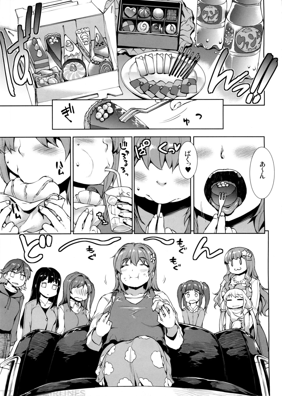 Muffin☆Top! page 4 full