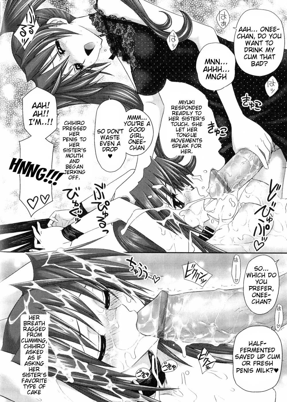 Futanari Oukoku no Bokkou Ch. 10 page 7 full