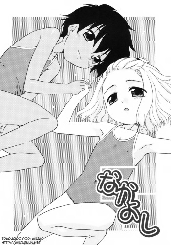 [Nekogen] Nakayoshi | Mejores Amigas (Tsundere-san) [Spanish] [Avatar-kun] cover