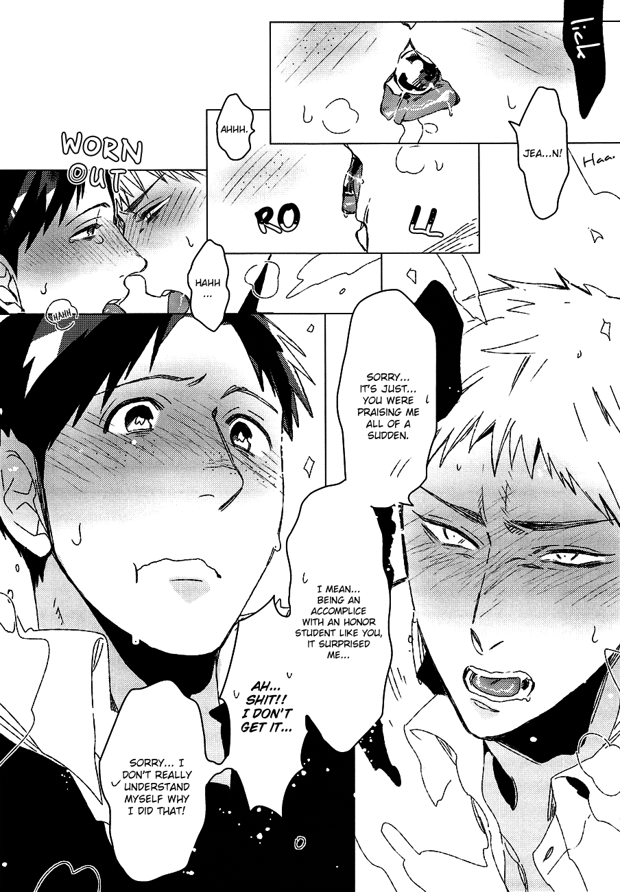 Himitsu Iro Drops | Secret Color Drops page 12 full