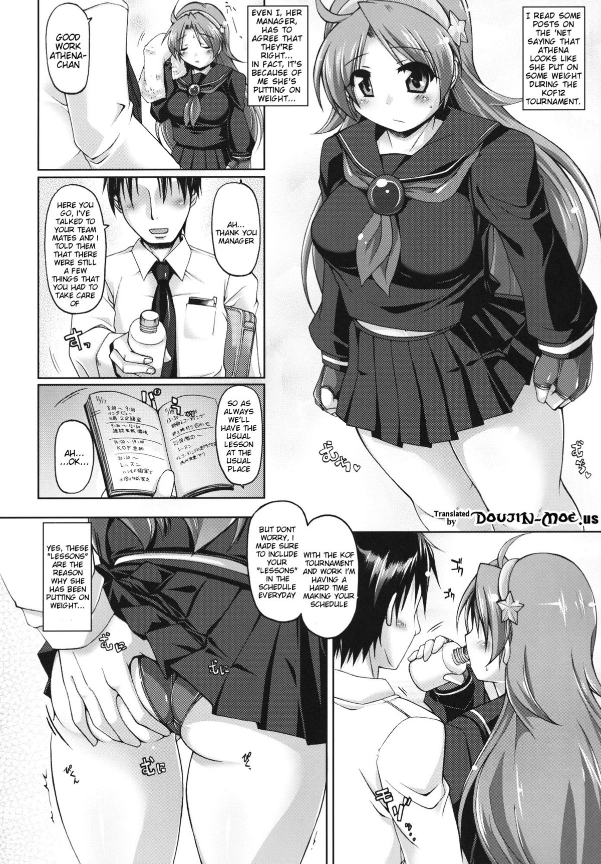 LOVE&GAME page 3 full