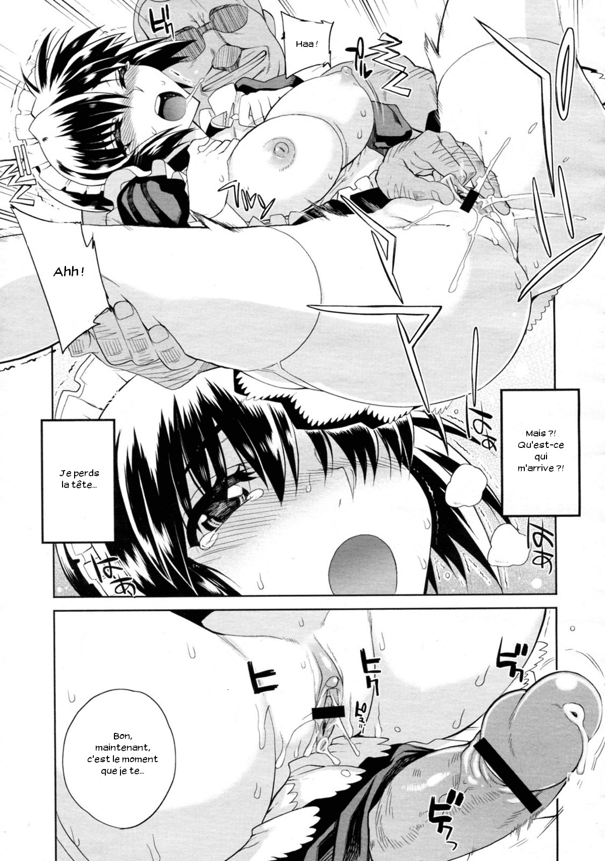 Hito-sama no Maid no Otoshikata page 11 full
