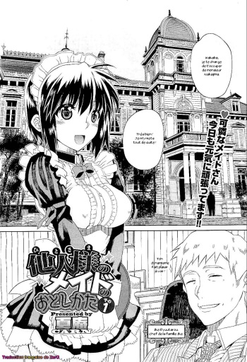 [Carn] Hito-sama no Maid no Otoshikata [French] [Zer0] cover