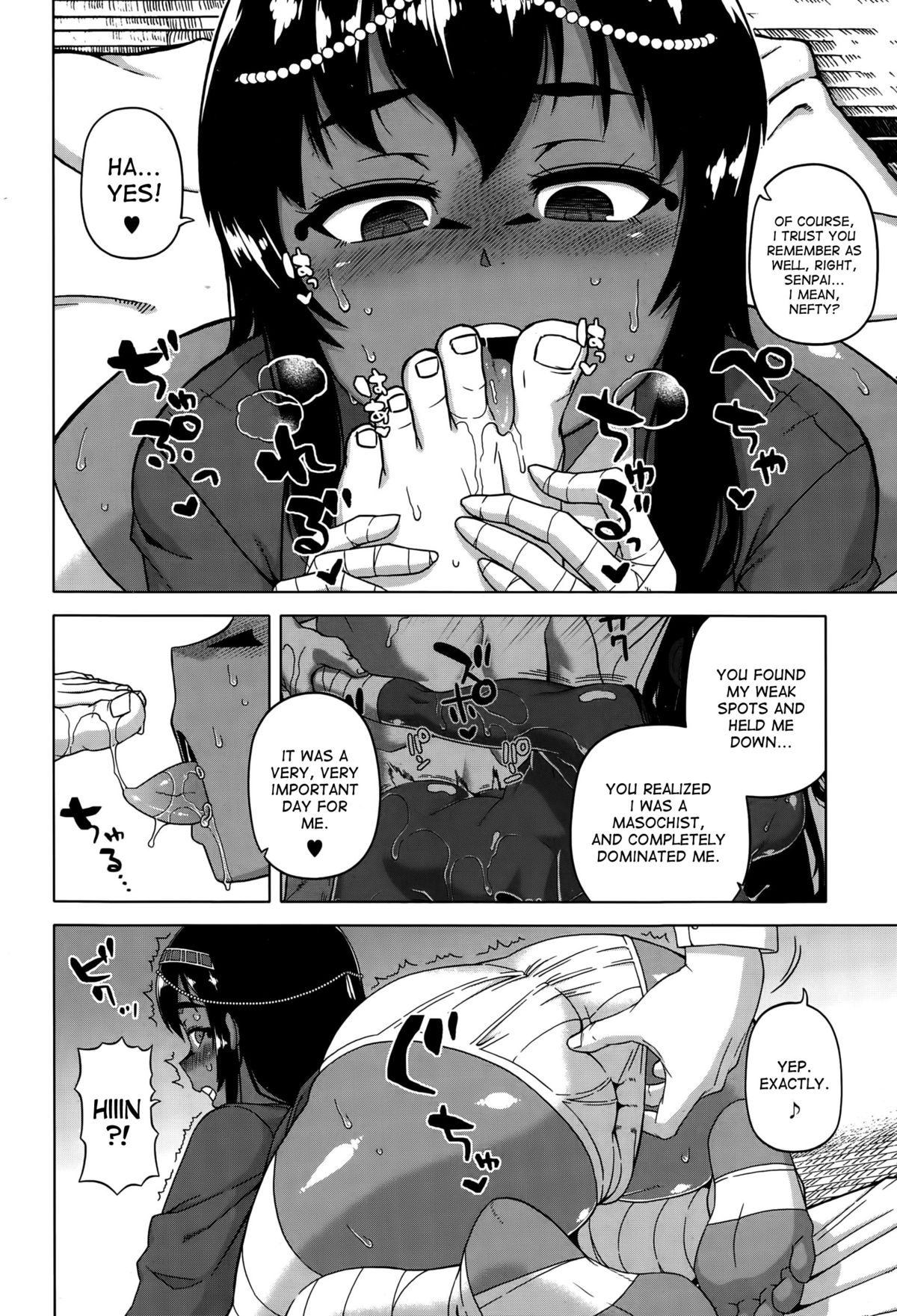 Motto Watashi no Pharaoh! | More My Pharaoh! page 10 full