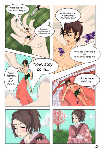 [SukiiK] Samurai Champloo Comic cover