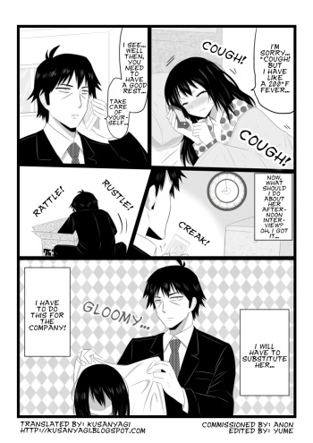[Giu] Kawamasu ~Takeuchi P, Ganbaru~ | Masturbation Inside a Skin ~P. Takeuchi is Doing His Best~ (THE IDOLM@STER) [English] [Kusanyagi] cover