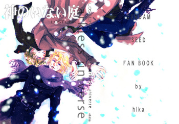 Lost Link(Rau x Mu) cover